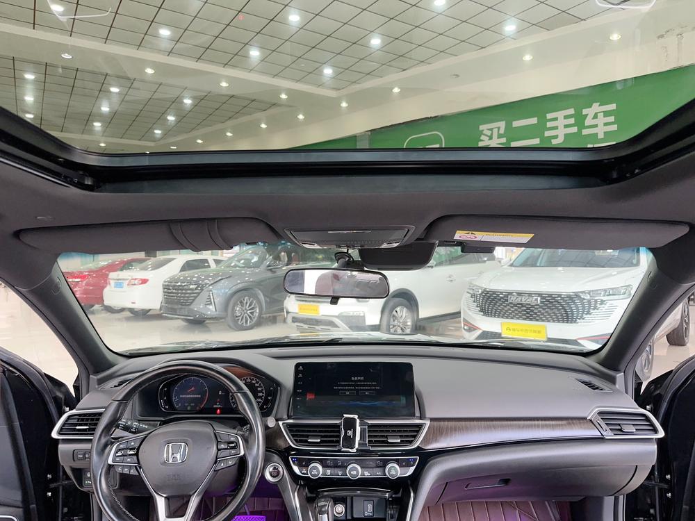 Honda Inspire