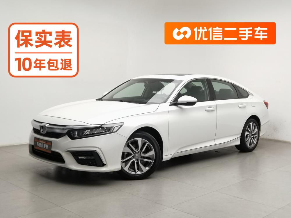 Honda Inspire