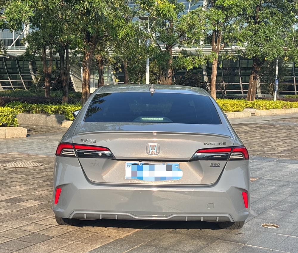 Honda Inspire