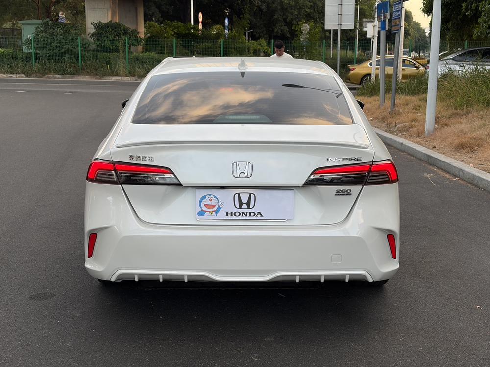 Honda Inspire