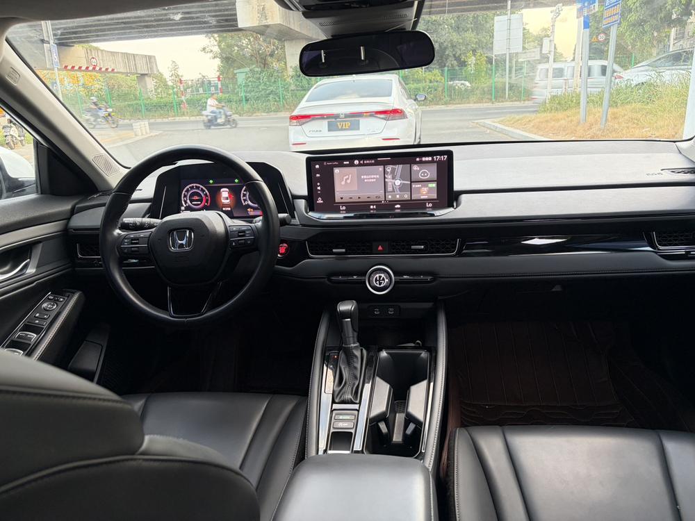 Honda Inspire