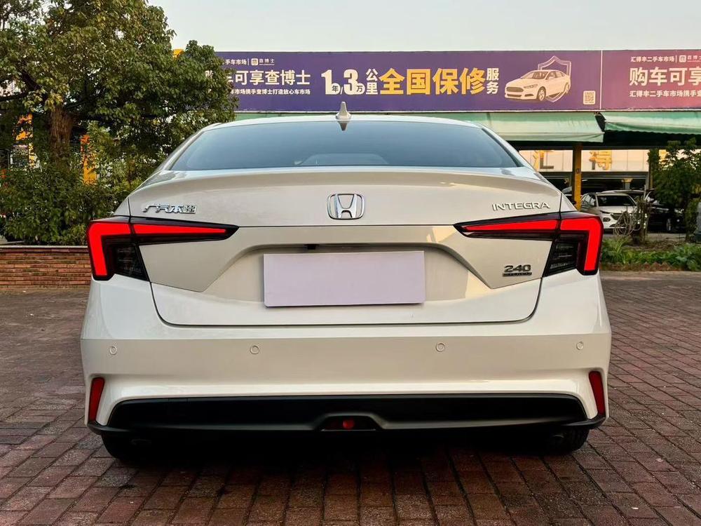 Honda Inspire