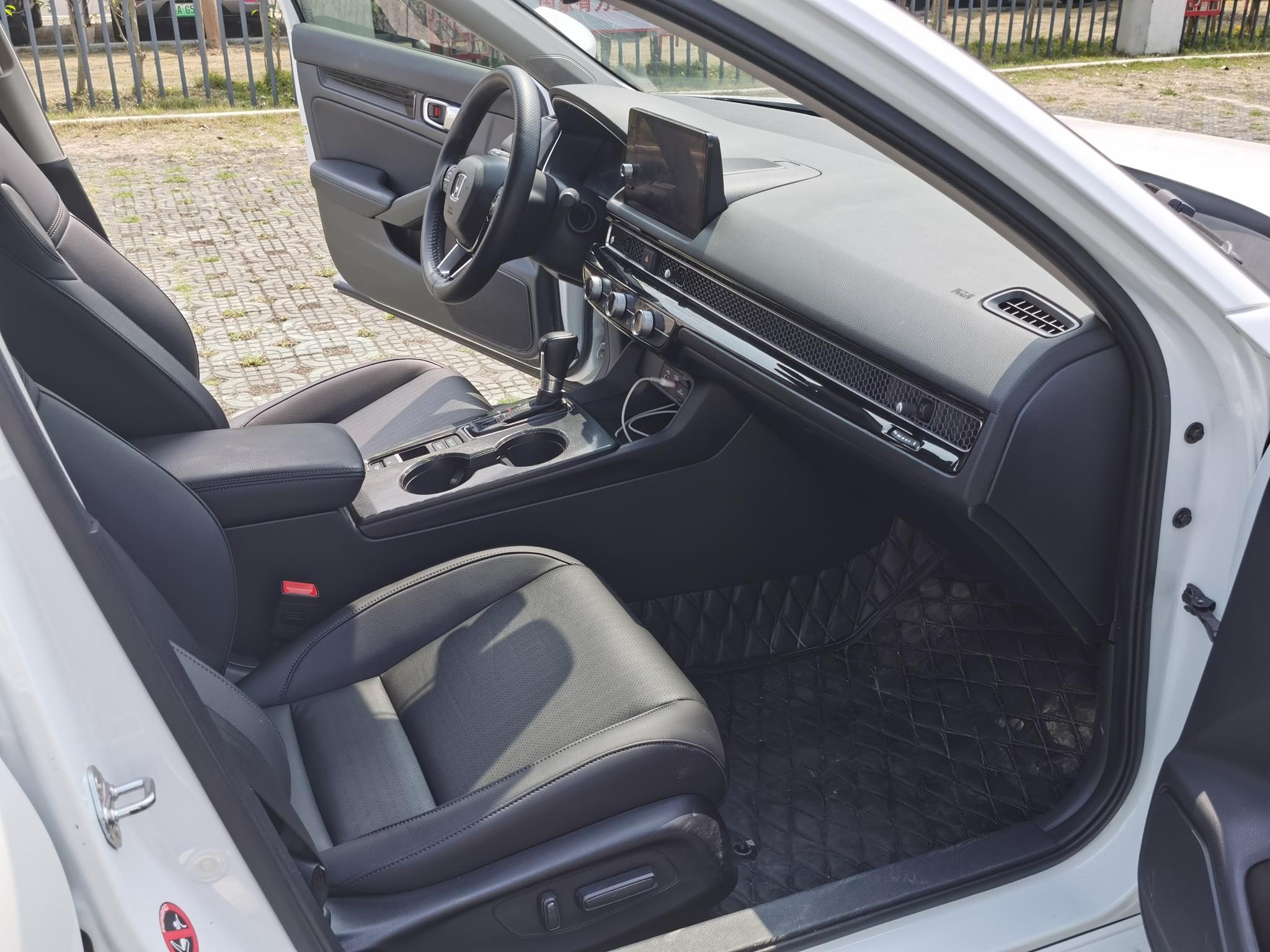 Honda Integra