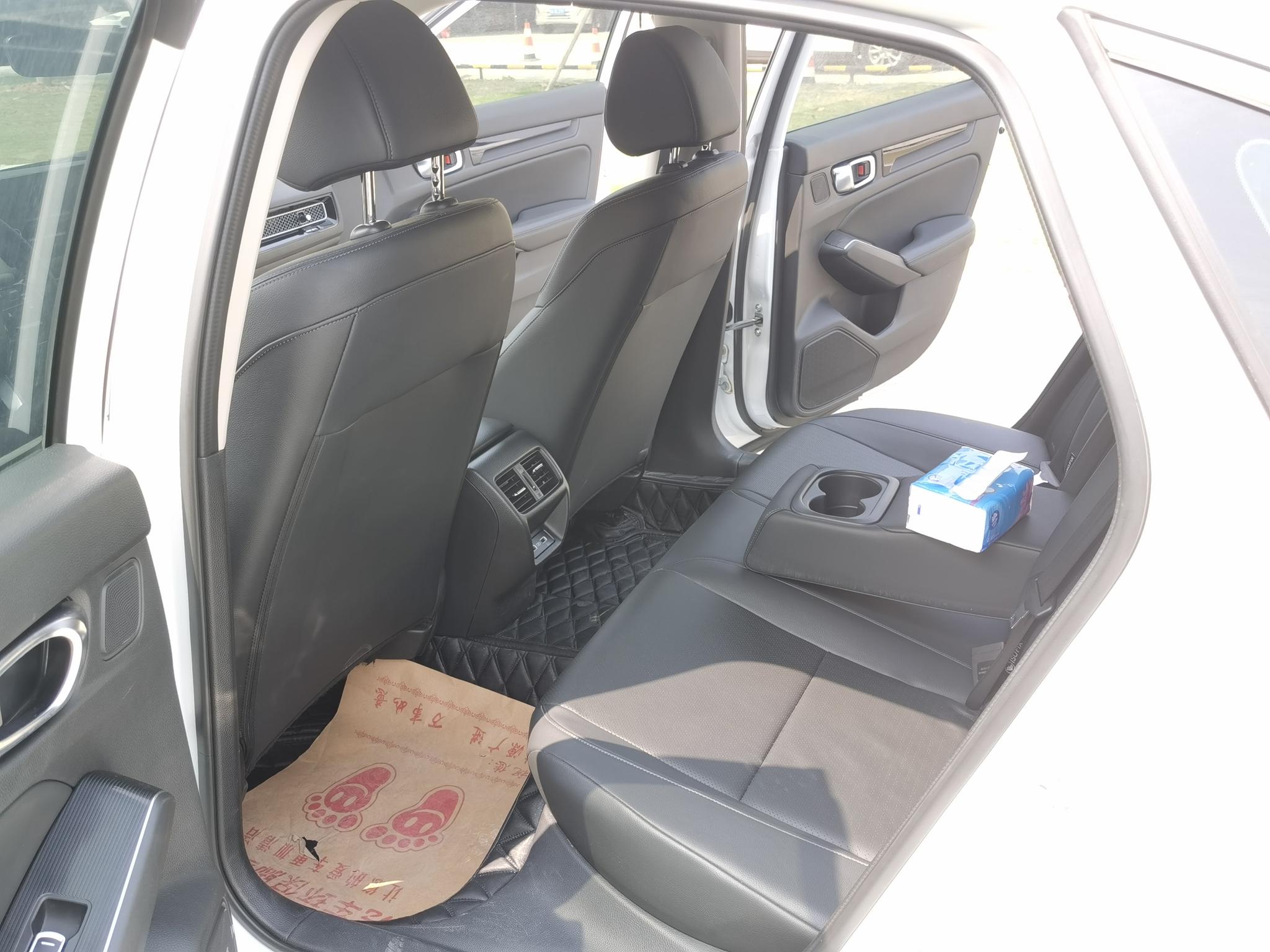 Honda Integra