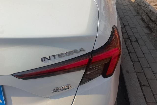 Honda Integra
