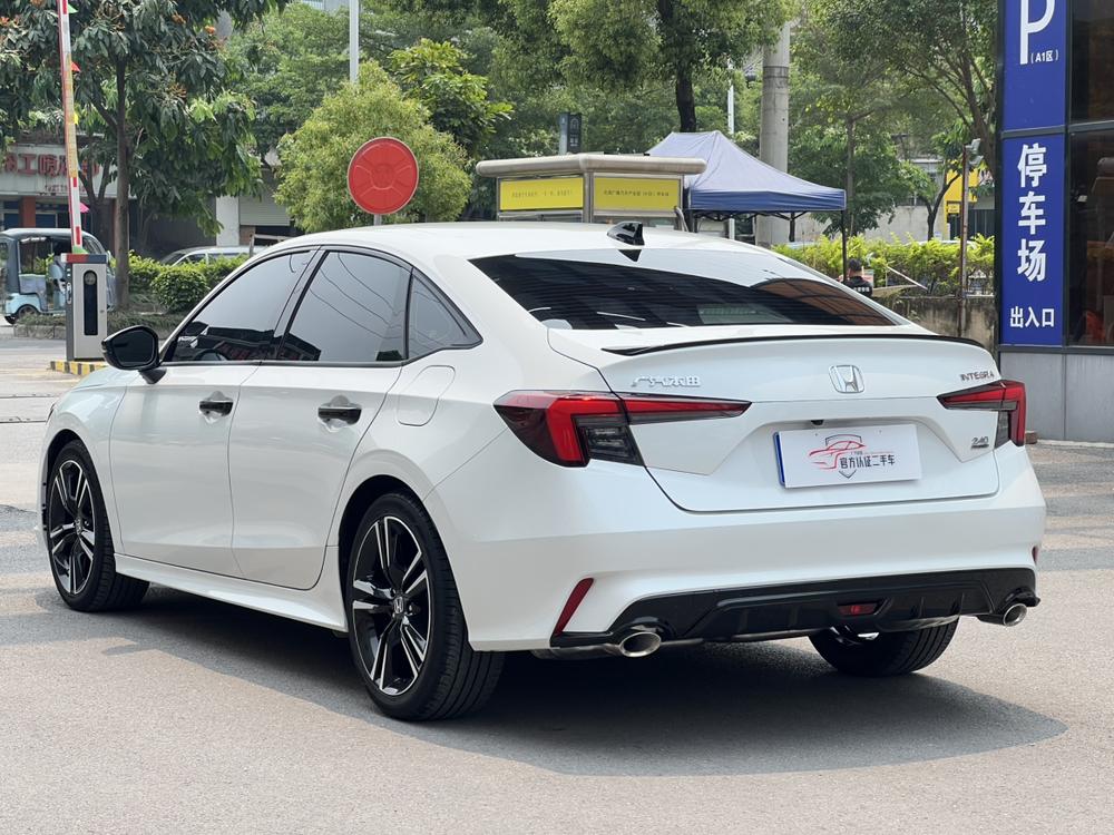 Honda Integra