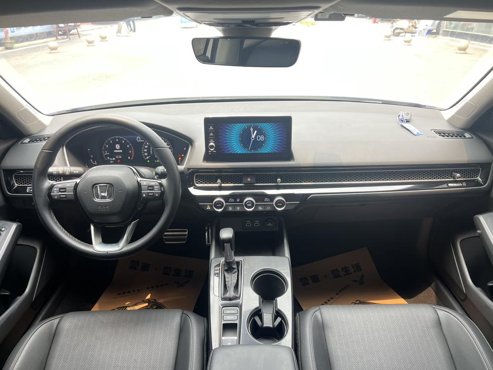 Honda Integra