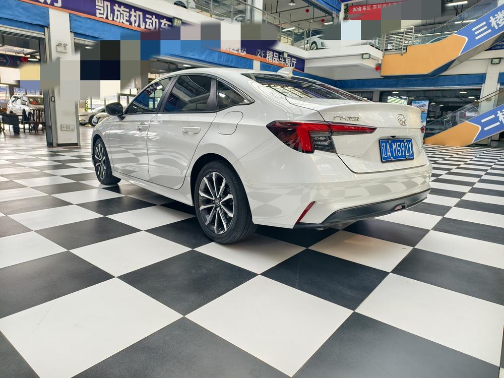 Honda Integra