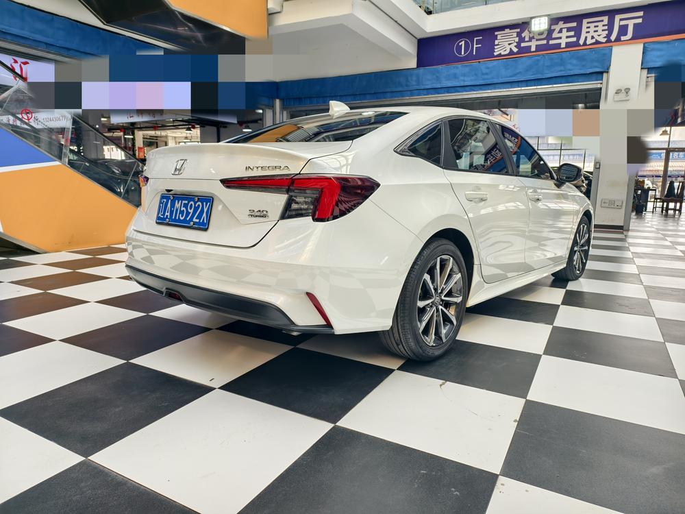 Honda Integra