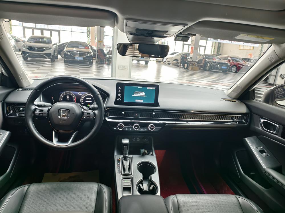 Honda Integra