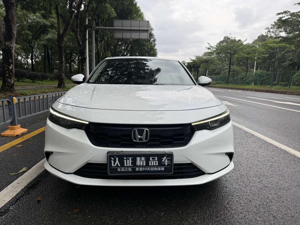 Honda Integra