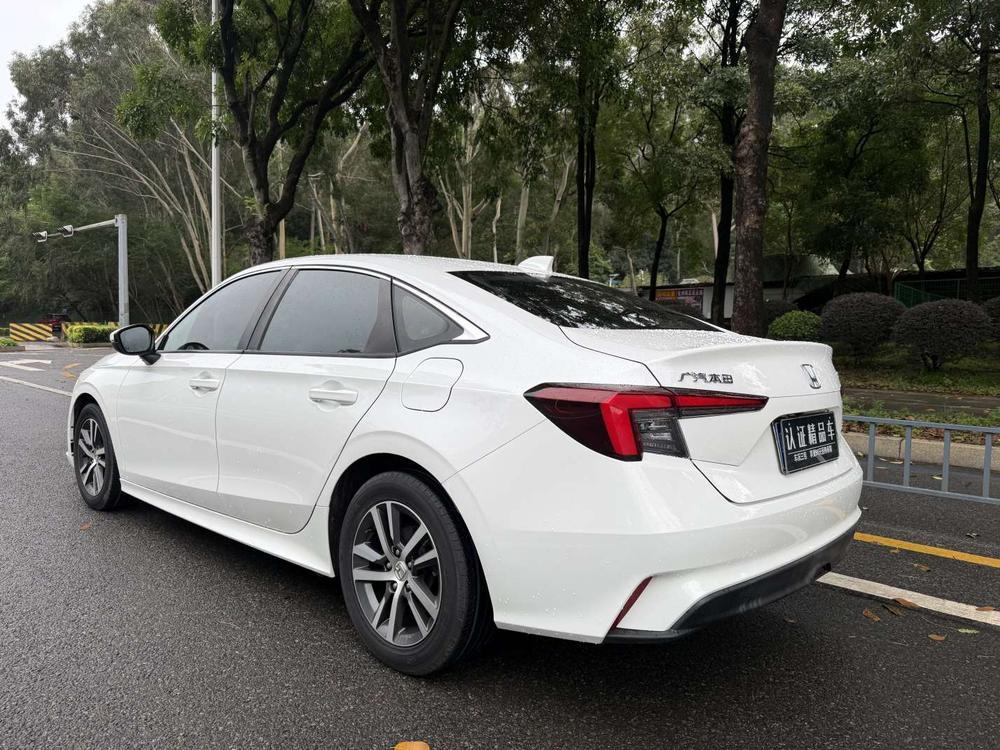 Honda Integra