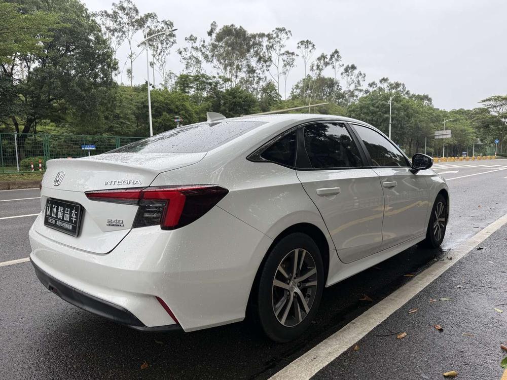 Honda Integra