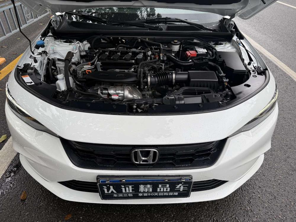Honda Integra