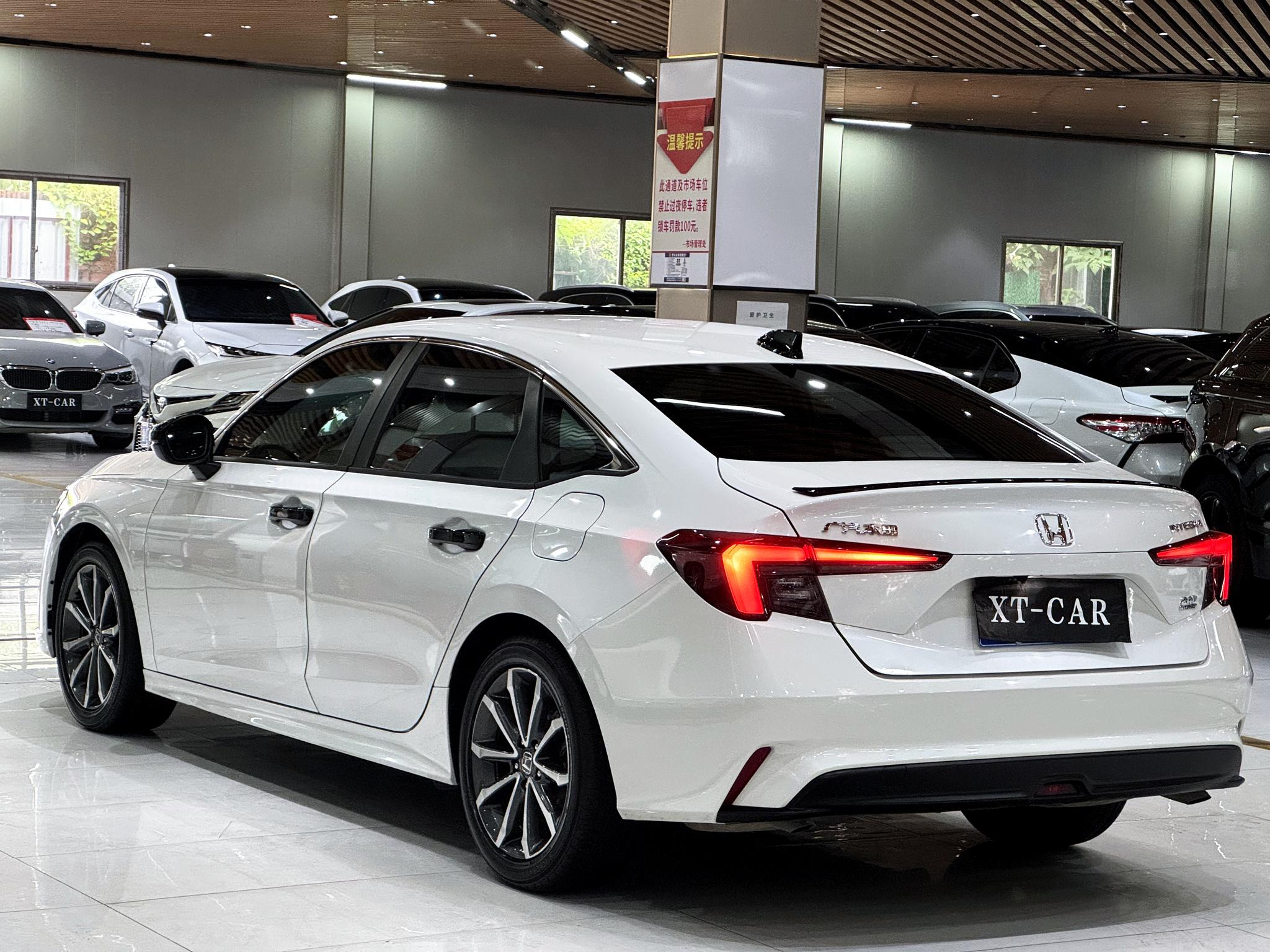 Honda Integra