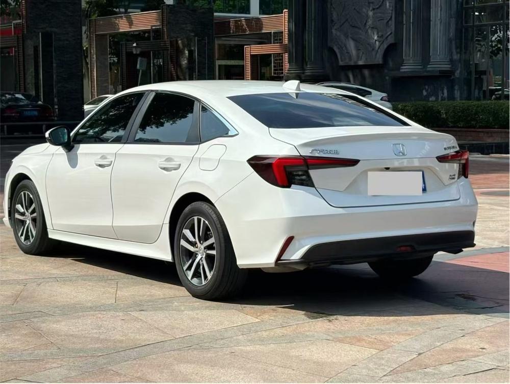 Honda Integra