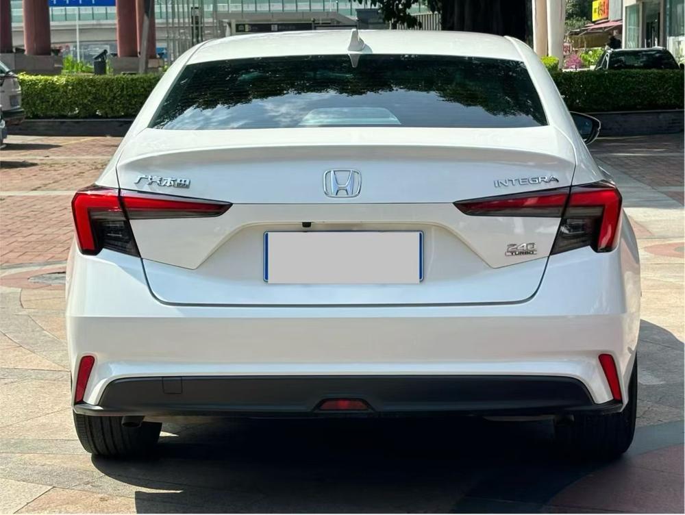 Honda Integra