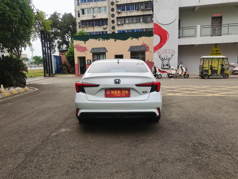 Honda Integra