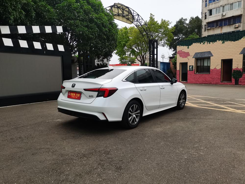 Honda Integra