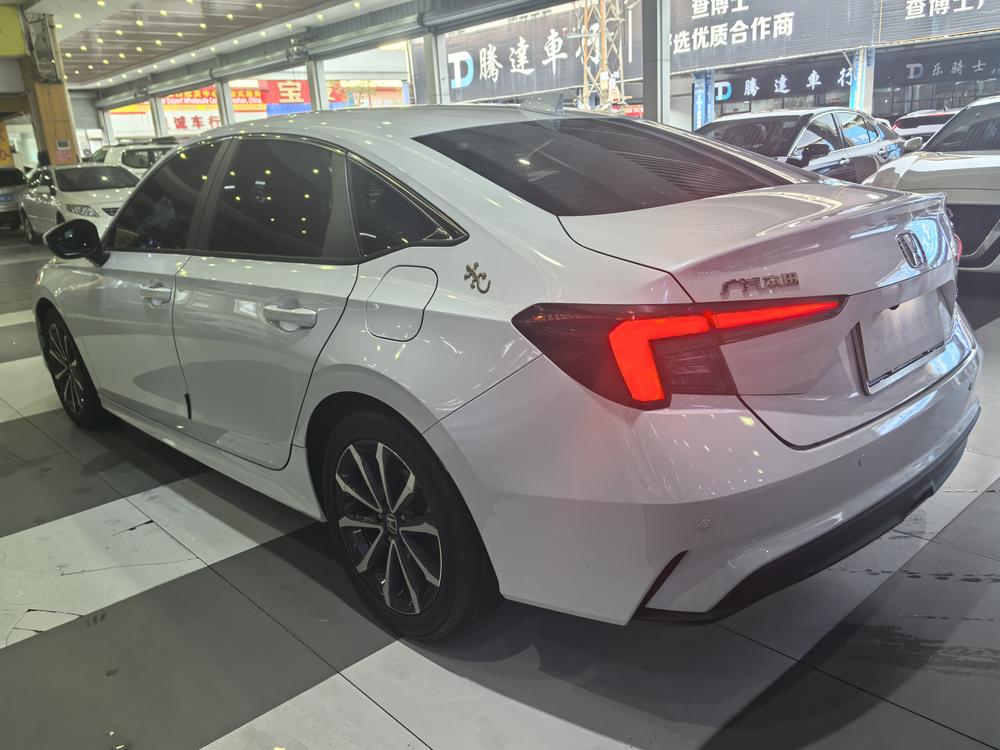 Honda Integra