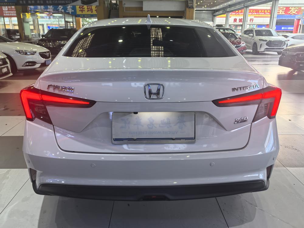 Honda Integra