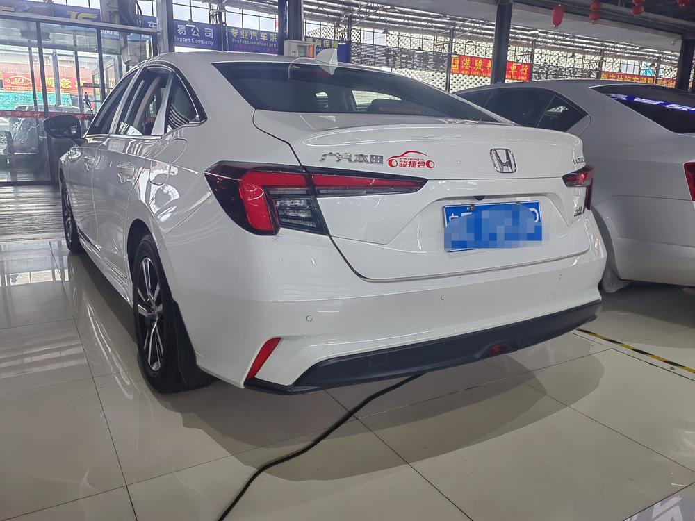 Honda Integra