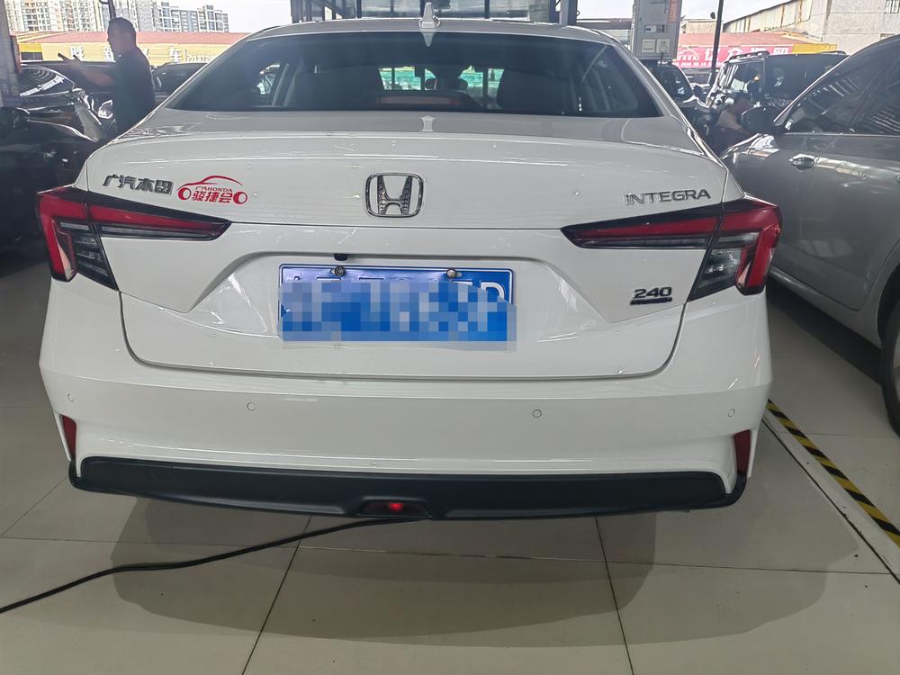 Honda Integra