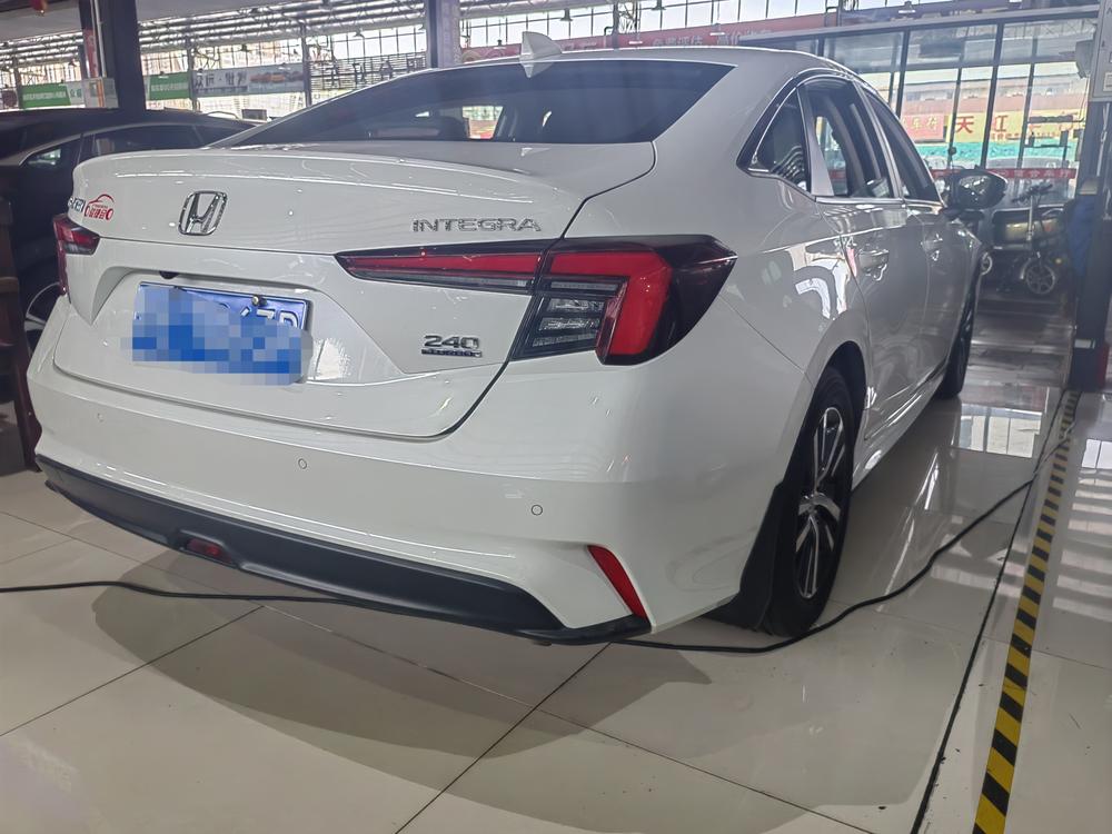 Honda Integra