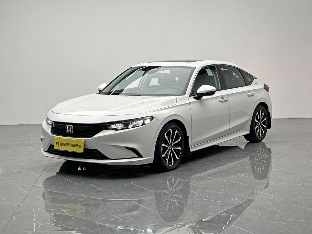 Honda Integra