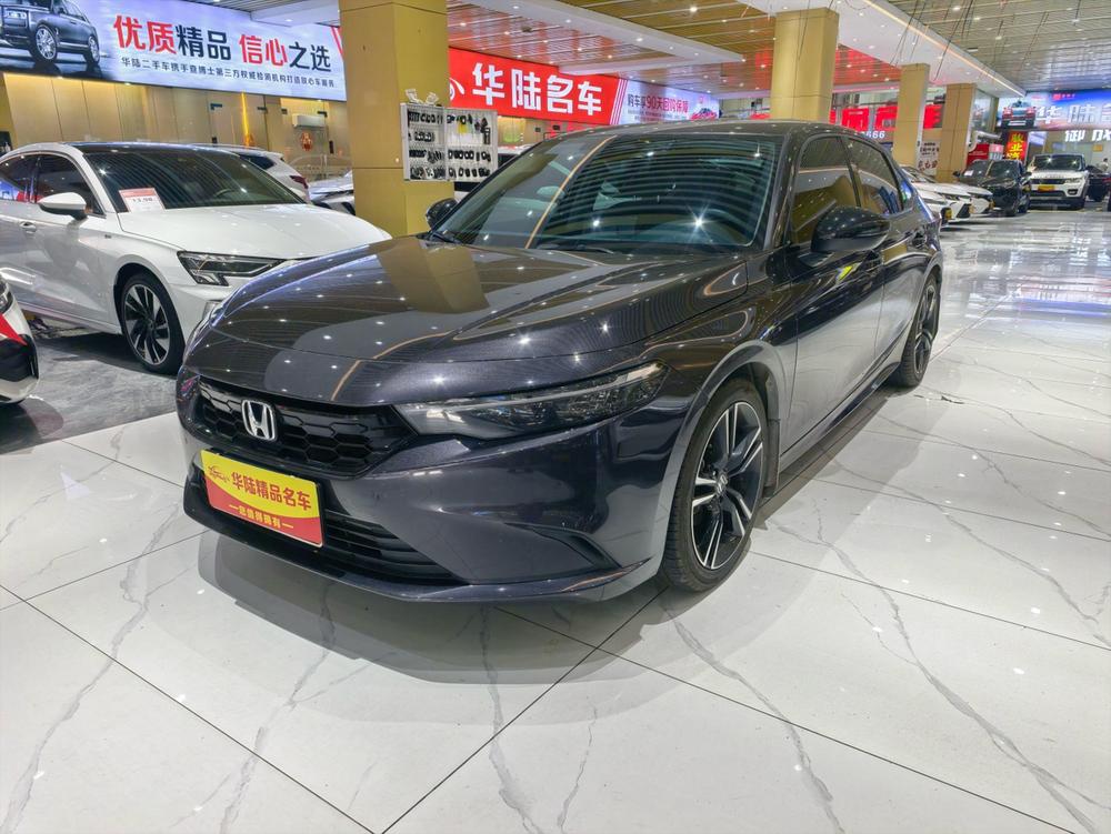 Honda Integra