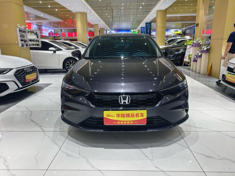 Honda Integra
