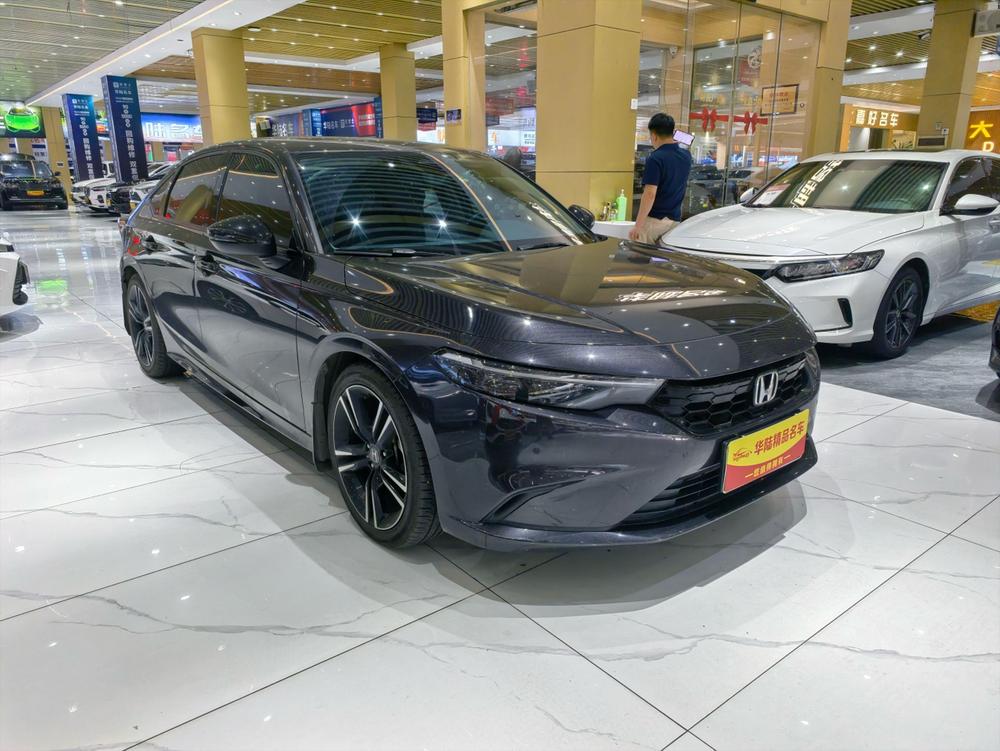 Honda Integra