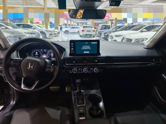 Honda Integra