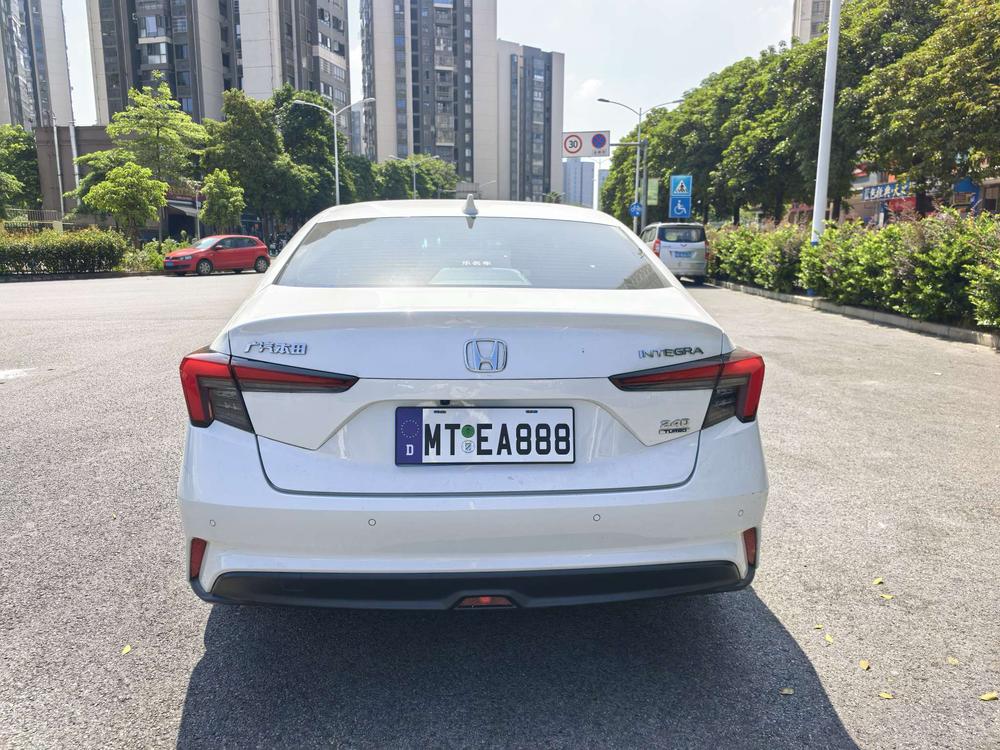 Honda Integra