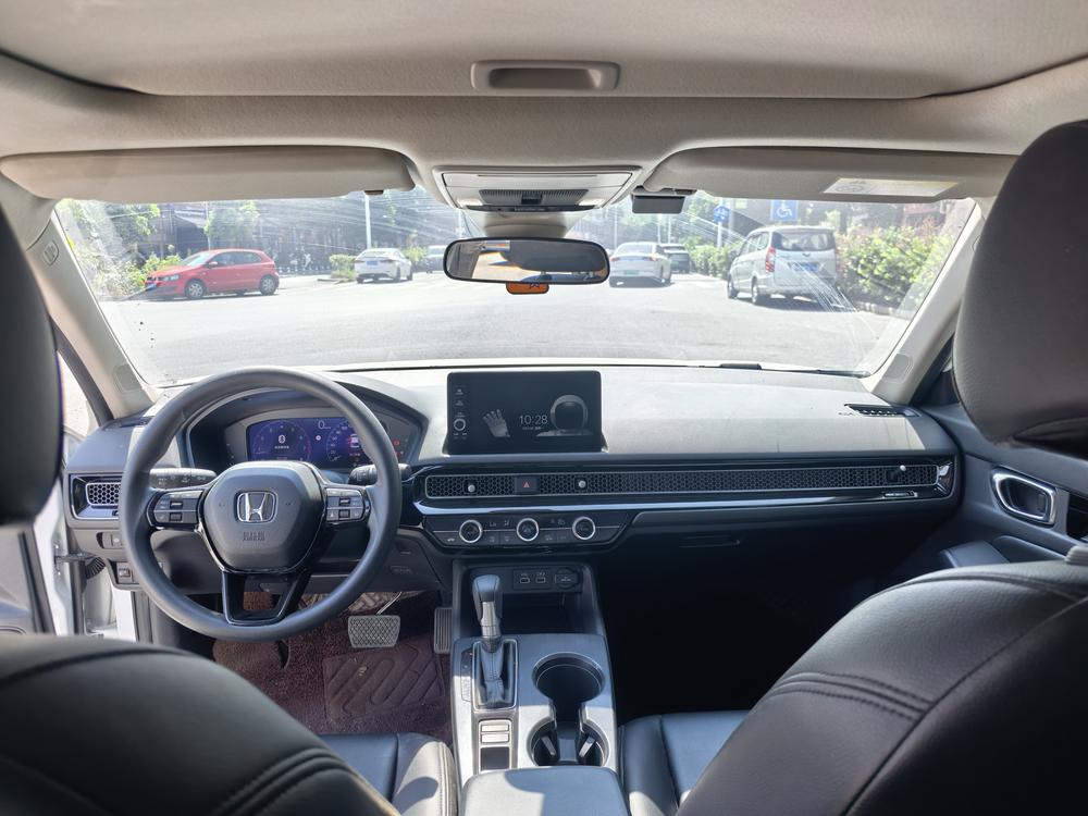 Honda Integra