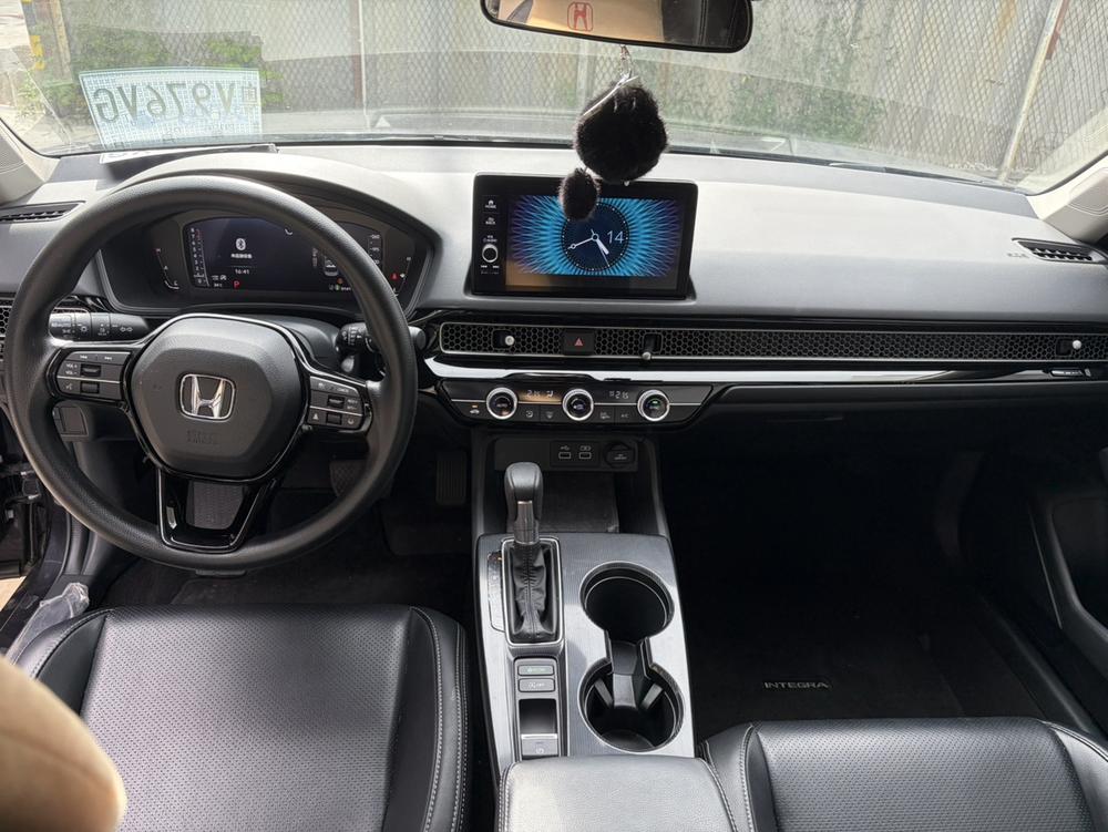 Honda Integra