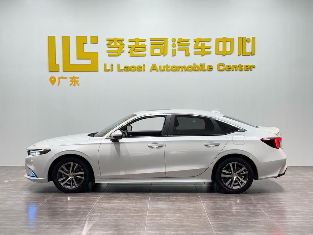 Honda Integra