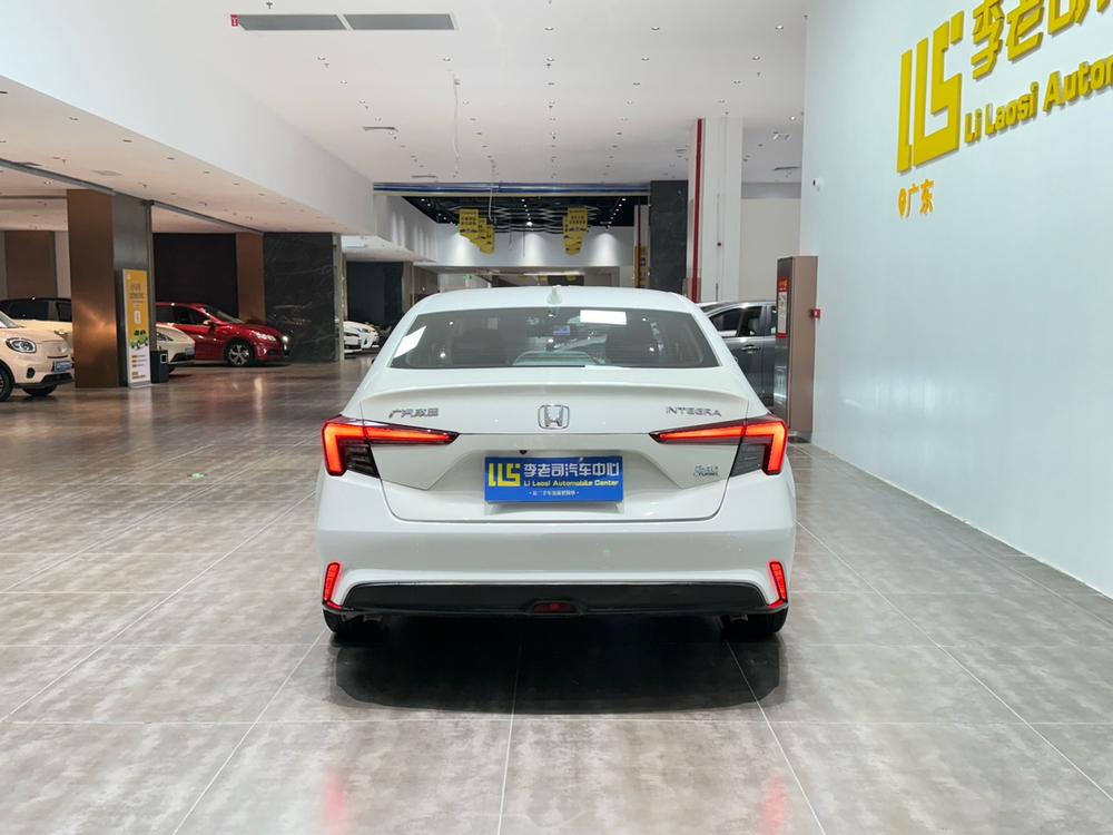 Honda Integra