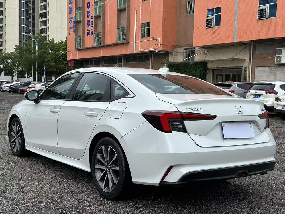 Honda Integra