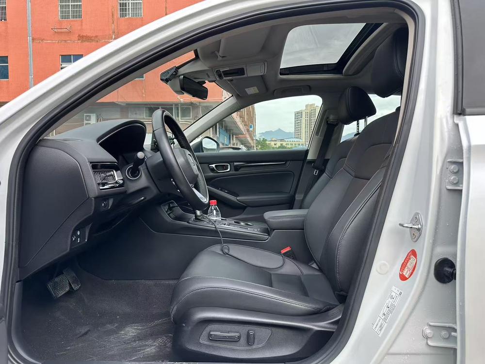 Honda Integra