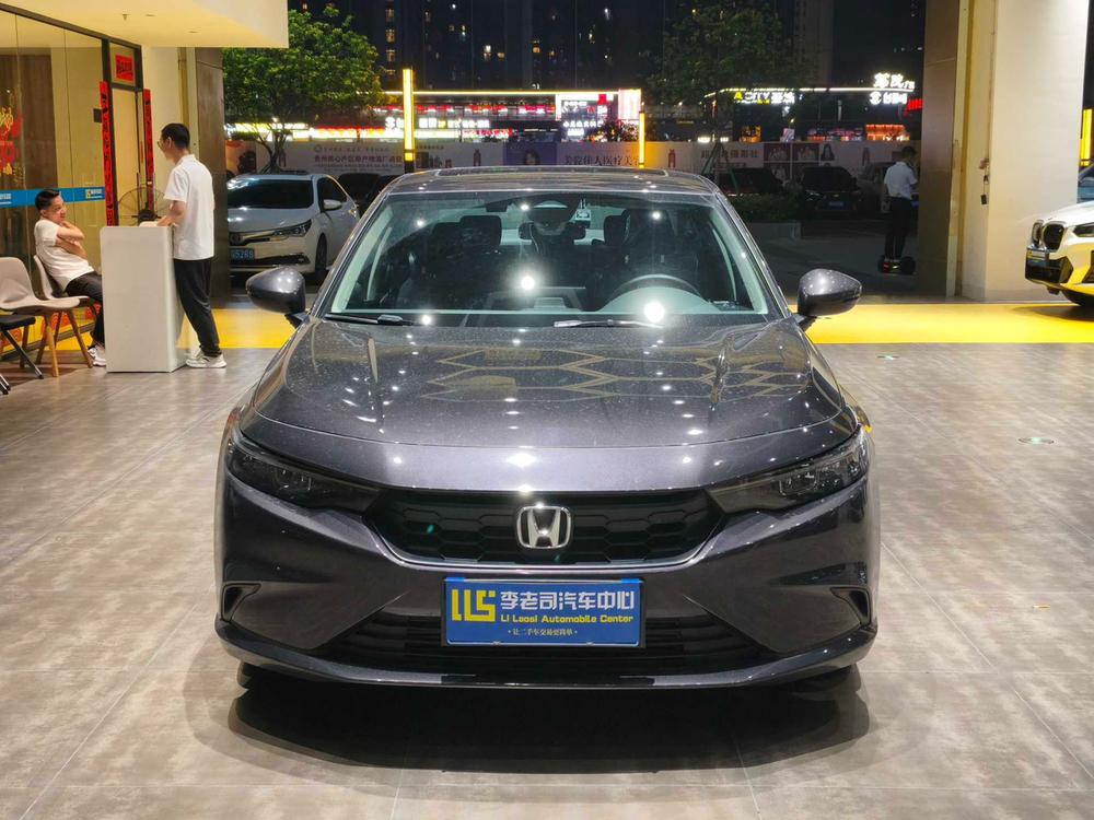 Honda Integra