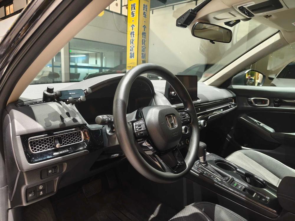 Honda Integra