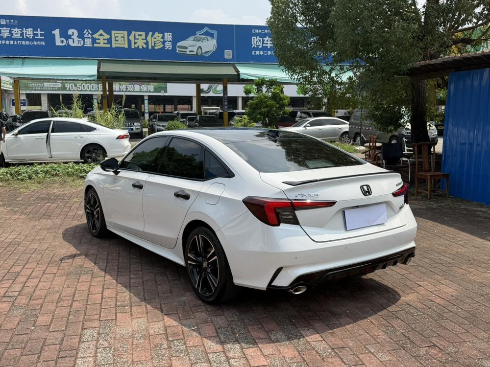 Honda Integra