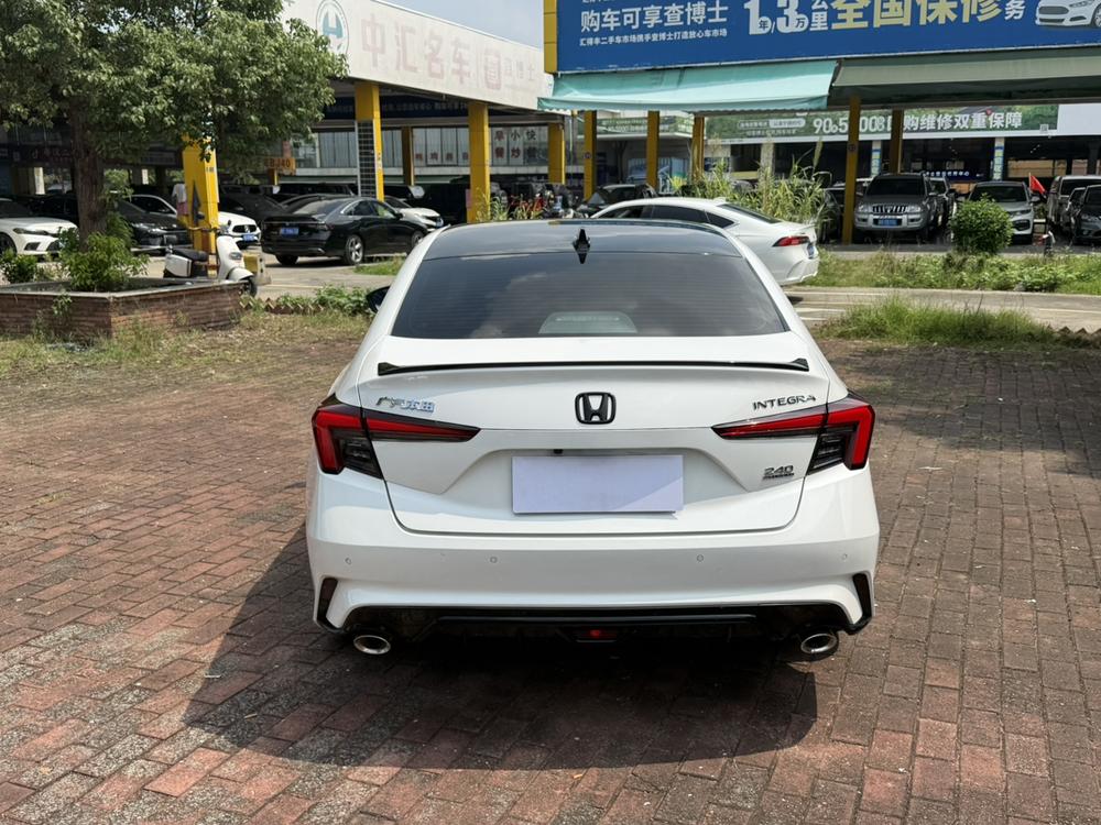 Honda Integra