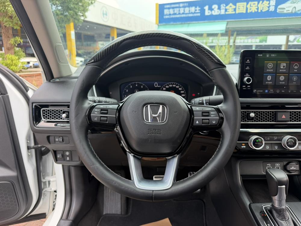 Honda Integra