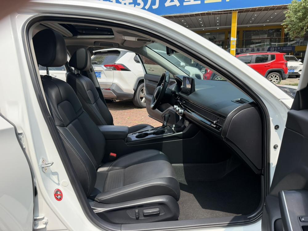 Honda Integra