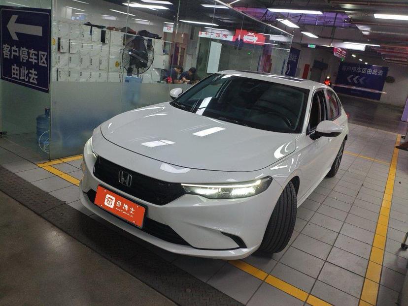 Honda Integra