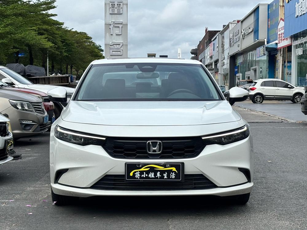 Honda Integra