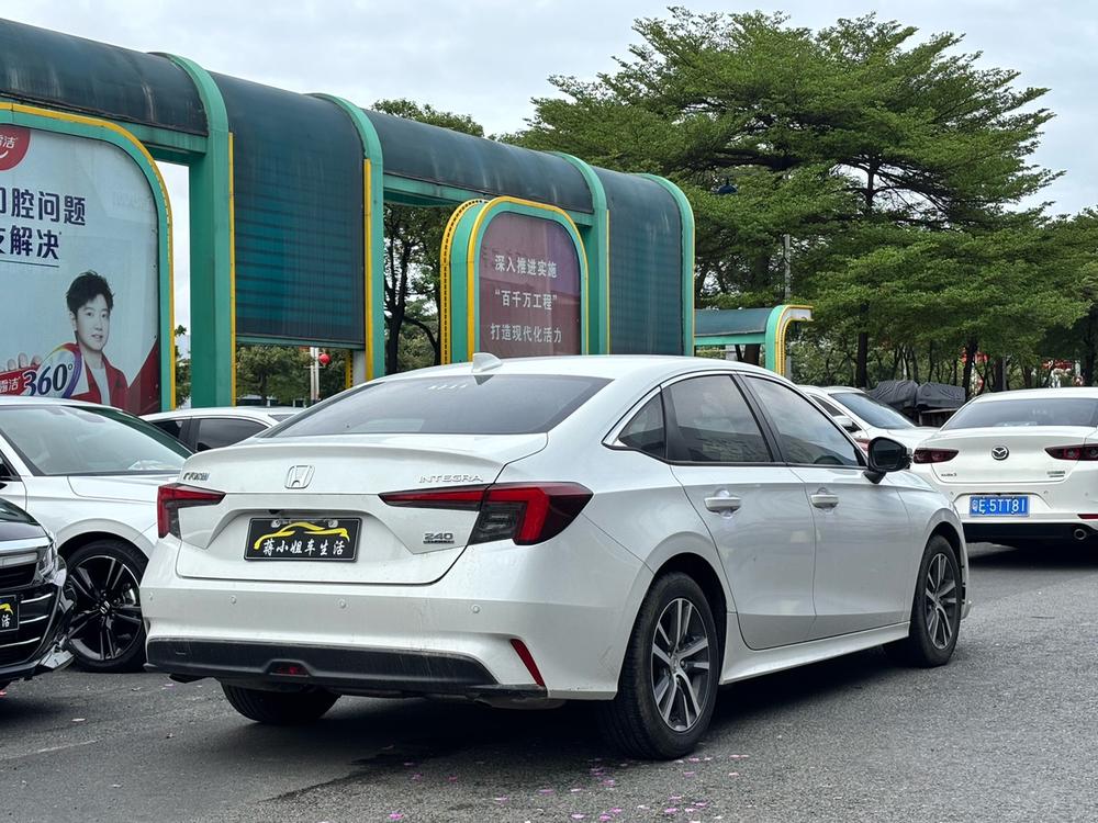 Honda Integra