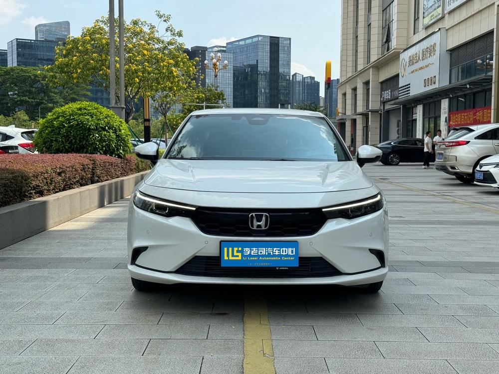 Honda Integra